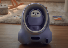 是一家专注于人工智能取人机交互的创司