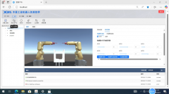 开源鸿蒙正在工业范畴实现普遍笼盖