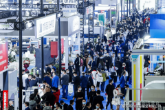 聚焦电、智能制制、人工智能、数字化成长等焦