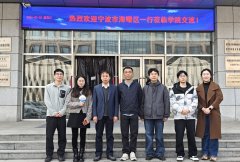 <b>对海曙区白云街道一行的到访暗示强烈热闹欢送</b>