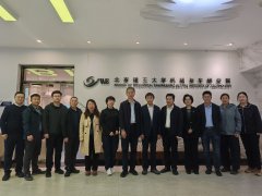 <b>于天彪连系学院“十四五”期间人才培育、学科</b>