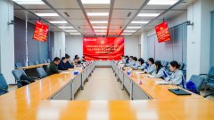 沈阳机床手艺核心党总支、从任