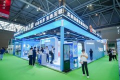 家本次以展会结合协办方的焦点身份深度入局